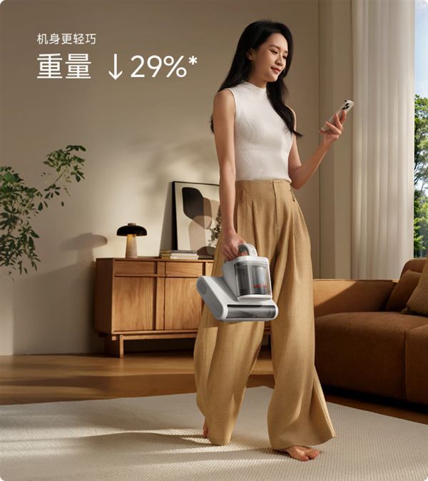 米家除螨仪3 Pro上架 每分钟72000次拍打配合17kPa吸力  第2张