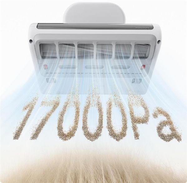 米家除螨仪3 Pro上架 每分钟72000次拍打配合17kPa吸力  第3张