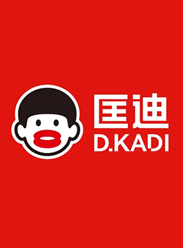 匡迪杯壶27载制造积累 深耕材质安全适配超200亿元保温杯市场