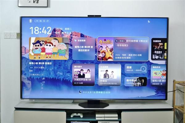 RGB-Mini LED画质标杆！海信UX2026款85英寸电视图赏  第2张