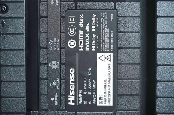 RGB-Mini LED画质标杆！海信UX2026款85英寸电视图赏  第20张