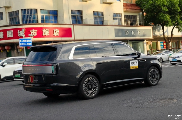 小米增程新车无伪装曝光 两款车型申报信息已公布 第6张 小米增程新车无伪装曝光 两款车型申报信息已公布 第6张