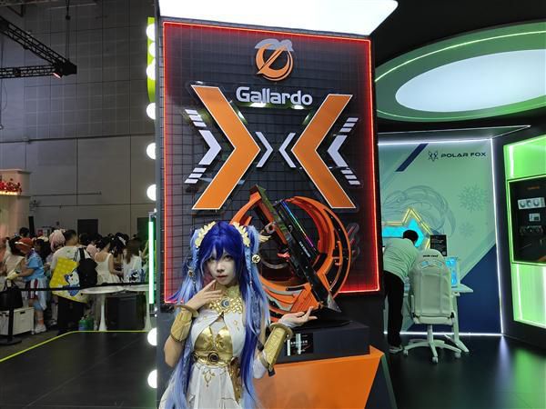 万丽在Bilibili World 2026庆祝成立三十周年 第6张 万丽在Bilibili World 2026庆祝成立三十周年 第6张