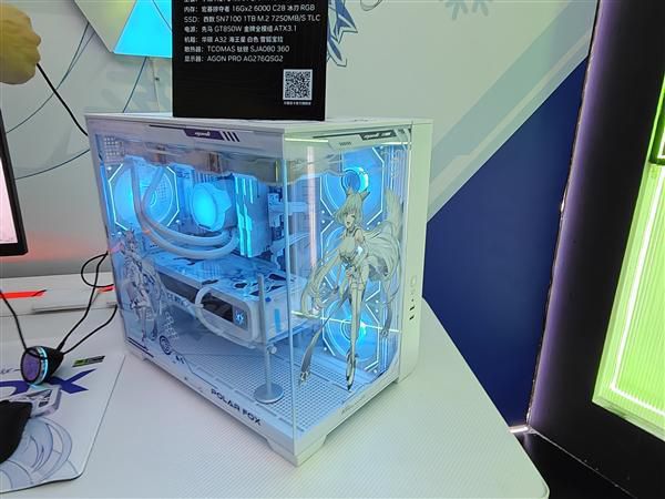 万丽在Bilibili World 2026庆祝成立三十周年 第12张 万丽在Bilibili World 2026庆祝成立三十周年 第12张