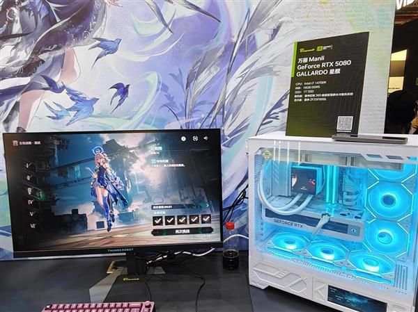 万丽在Bilibili World 2026庆祝成立三十周年 第23张 万丽在Bilibili World 2026庆祝成立三十周年 第23张