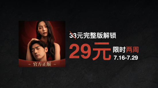 情感反诈模拟器》今日登陆移动端 手机版是否为Steam平台剧情移植引关注 第2张 情感反诈模拟器》今日登陆移动端 手机版是否为Steam平台剧情移植引关注 第2张