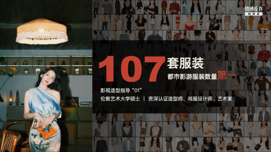 情感反诈模拟器》今日登陆移动端 手机版是否为Steam平台剧情移植引关注 第11张 情感反诈模拟器》今日登陆移动端 手机版是否为Steam平台剧情移植引关注 第11张