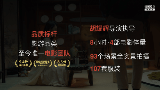情感反诈模拟器》今日登陆移动端 手机版是否为Steam平台剧情移植引关注 第10张 情感反诈模拟器》今日登陆移动端 手机版是否为Steam平台剧情移植引关注 第10张
