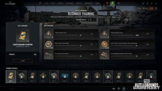 PUBG》新版本预热视频微博观看量突破千万次  第7张