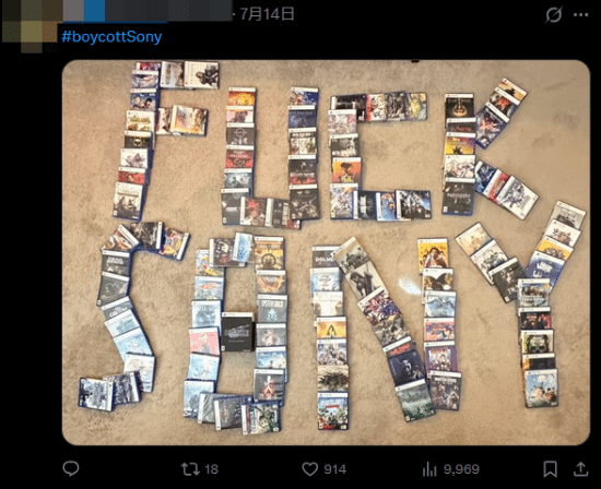 PlayStation夏季促销开启 游戏最低至25折 第7张 PlayStation夏季促销开启 游戏最低至25折 第7张