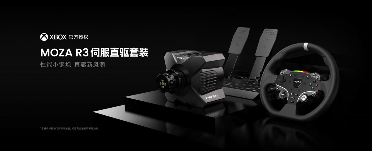 赛车比赛:掌握超车技巧是应对赛场多变的关键 第5张 赛车比赛:掌握超车技巧是应对赛场多变的关键 第5张