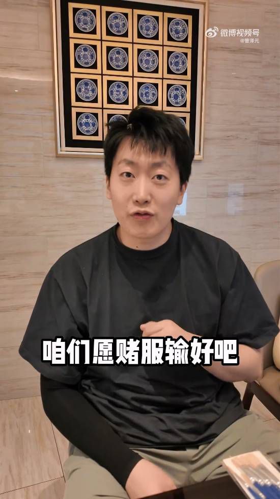 管泽元履行赌约 脸涂足球造型发布视频 第3张 管泽元履行赌约 脸涂足球造型发布视频 第3张