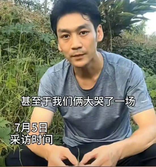 短剧演员江峰无戏可拍 回老家帮母亲卖菜  第2张