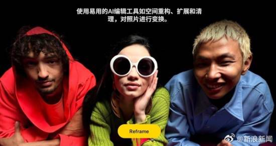 “Apple智能”完成备案 国行iPhone AI功能上线在即  第1张